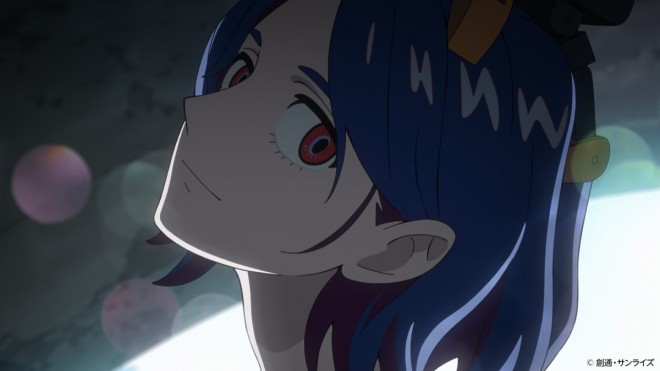 Mobile Suit Gundam GQuuuuuuX